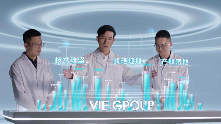 萬安集團40周年宣傳片